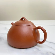 Load image into Gallery viewer, Yixing Dong Xin · Qin Quan Teapot 120ml, Zhu Ni Clay / Mud - photo 11