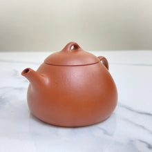Load image into Gallery viewer, Yixing Dong Xin · Qin Quan Teapot 120ml, Zhu Ni Clay / Mud - photo 12
