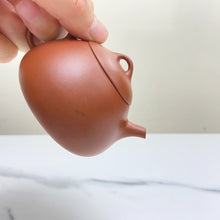 Load image into Gallery viewer, Yixing Dong Xin · Qin Quan Teapot 120ml, Zhu Ni Clay / Mud - photo 2