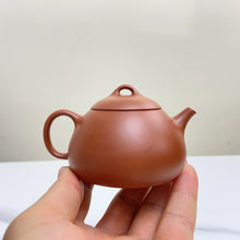 Load image into Gallery viewer, Yixing Dong Xin · Qin Quan Teapot 120ml, Zhu Ni Clay / Mud - photo 3