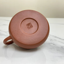 Load image into Gallery viewer, Yixing Dong Xin · Qin Quan Teapot 120ml, Zhu Ni Clay / Mud - photo 6