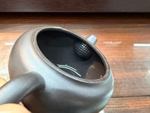 Load image into Gallery viewer, Yixing Ju Lun Zhu Teapot 200ml, Hei Ni Clay - photo 4