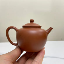 Load image into Gallery viewer, Yixing Lian Zi Teapot 140ml, Zhu Ni Clay / Mud - photo 3