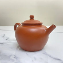 Load image into Gallery viewer, Yixing Lian Zi Teapot 140ml, Zhu Ni Clay / Mud - photo 9