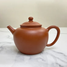 Load image into Gallery viewer, Yixing Lian Zi Teapot 140ml, Zhu Ni Clay / Mud
