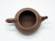 Load image into Gallery viewer, Yixing Shi Piao Teapot 180ml, Zi Ni Clay / Mud - photo 4