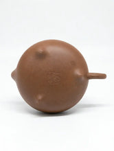 Load image into Gallery viewer, Yixing Shi Piao Teapot 180ml, Zi Ni Clay / Mud - photo 7