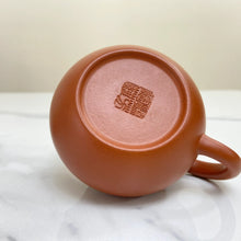 Load image into Gallery viewer, Yixing Wen Dan Teapot 150ml, Zhu Ni Clay / Mud - photo 10