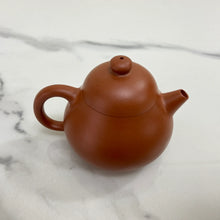 Load image into Gallery viewer, Yixing Wen Dan Teapot 150ml, Zhu Ni Clay / Mud - photo 14