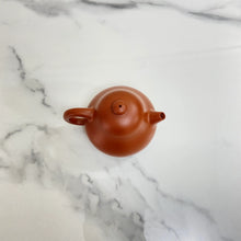 Load image into Gallery viewer, Yixing Wen Dan Teapot 150ml, Zhu Ni Clay / Mud - photo 16