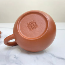 Load image into Gallery viewer, Yixing Wen Dan Teapot 150ml, Zhu Ni Clay / Mud - photo 17