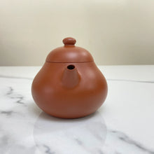 Load image into Gallery viewer, Yixing Wen Dan Teapot 150ml, Zhu Ni Clay / Mud - photo 5