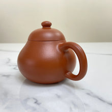 Load image into Gallery viewer, Yixing Wen Dan Teapot 150ml, Zhu Ni Clay / Mud - photo 6