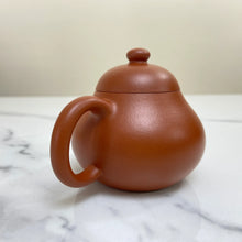 Load image into Gallery viewer, Yixing Wen Dan Teapot 150ml, Zhu Ni Clay / Mud - photo 7