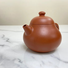 Load image into Gallery viewer, Yixing Wen Dan Teapot 150ml, Zhu Ni Clay / Mud - photo 9