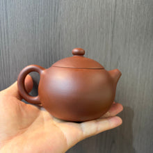 Laden Sie das Bild in den Galerie-Viewer, Yixing Wen Dan Teapot 250ml, Di Cao Qing Clay - photo 2
