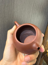 Laden Sie das Bild in den Galerie-Viewer, Yixing Wen Dan Teapot 250ml, Di Cao Qing Clay - photo 5