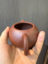 Laden Sie das Bild in den Galerie-Viewer, Yixing Wen Dan Teapot 250ml, Di Cao Qing Clay - photo 7