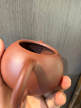 Laden Sie das Bild in den Galerie-Viewer, Yixing Wen Dan Teapot 250ml, Di Cao Qing Clay - photo 8