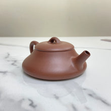 Load image into Gallery viewer, Yixing Yin Piao Teapot 100ml, Zhu Ni Clay / Mud - photo 11