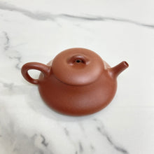 Load image into Gallery viewer, Yixing Yin Piao Teapot 100ml, Zhu Ni Clay / Mud - photo 7
