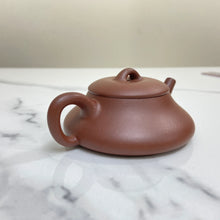 Load image into Gallery viewer, Yixing Yin Piao Teapot 100ml, Zhu Ni Clay / Mud - photo 8