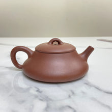 Load image into Gallery viewer, Yixing Yin Piao Teapot 100ml, Zhu Ni Clay / Mud