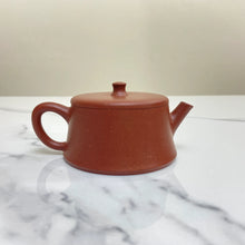 Load image into Gallery viewer, Yixing Yun Zhu Teapot 125ml, Hong Jiang Po Ni Clay / Mud - photo 8