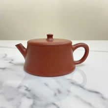 Load image into Gallery viewer, Yixing Yun Zhu Teapot 125ml, Hong Jiang Po Ni Clay / Mud