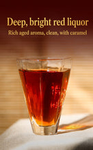 Load image into Gallery viewer, 2026 XiaGuan "Jin Si Tuo Cha" (Golden Silk Tuocha) 100g Puerh Ripe Tea Shou / Shu Cha