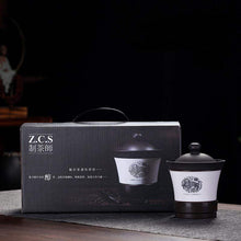 Load image into Gallery viewer, Z.C.S. Tea Baker / Roaster – Essential Tool for Tea Aficionados - King Tea Mall - photo 11