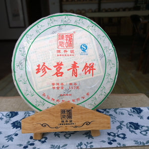 2015 ChenShengHao "Zhen Ming Qing Bing" (Premium Green Cake) 357g Puerh Raw Tea Sheng Cha - King Tea Mall