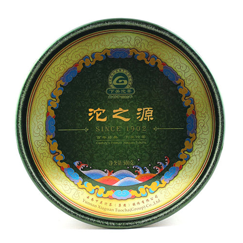 2010 XiaGuan 