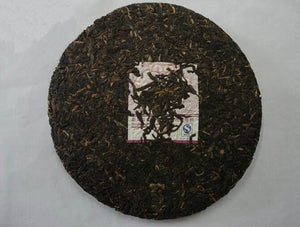 2007 DaYi "An Xiang" (Secret Fragrance) 400g Puerh Sheng Cha Raw Tea - King Tea Mall