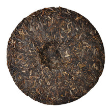 Cargar imagen en el visor de la galería, 2012 XiaGuan &quot;Qing Feng Shang Pin&quot; (Breeze Premium One) Cake 357g Puerh Sheng Cha Raw Tea - King Tea Mall