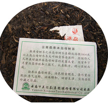 Carica l&#39;immagine nel visualizzatore di Gallery, 2010 XiaGuan &quot;Bing Dao Mu Shu&quot; (Bingdao Mother Tree) 357g Puerh Raw Tea Sheng Cha - King Tea Mall