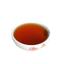 Carica l&#39;immagine nel visualizzatore di Gallery, 2017 DaYi &quot;Wei Zui Yan&quot; (the Strongest Flavor) Cake 357g Puerh Shou Cha Ripe Tea - King Tea Mall
