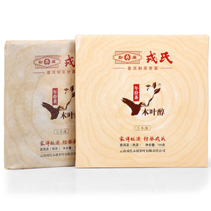 2014 MengKu RongShi "Mu Ye Chun" (Mellow Tree Leaf) Cake 100g*5pcs Puerh Ripe Tea Shou Cha - King Tea Mall