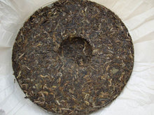 Cargar imagen en el visor de la galería, 2009 DaYi &quot;69 Zhou Nian Chang Qing&quot; (69th Birthday of Menghai Tea Factory) Cake 357g Puerh Sheng Cha Raw Tea - King Tea Mall