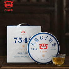 Cargar imagen en el visor de la galería, 2022 DaYi &quot;7542 + 8582 + 7572 + 8592&quot; 4 Cakes 200g/pcs Puerh Sheng Cha Raw Tea / Shou Cha Ripe Tea