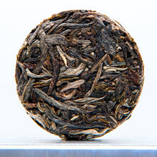 將圖片載入圖庫檢視器 2022 MengKu RongShi &quot;Tou Cai - Ji Shao Shu&quot; (1st Picking - Rare Tree) Cake 8g / 357g 100g, Loose Leaf 100g / Cylinder 600g Puerh Raw Tea Sheng Cha