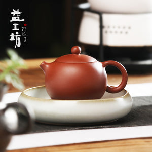 Dayi "Xi Shi" Elegance Yixing Teapot in Zi Ni Clay 180ml