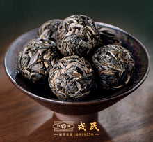 Charger l&#39;image dans la galerie, 2021 MengKu RongShi &quot;Bo Jun&quot; (Wish) Organic, Mini Ball 8g / Cake 100g / 1000g Puerh Raw Tea Sheng Cha