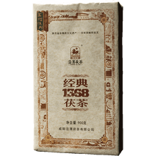 Charger l&#39;image dans la galerie, 2011, 2012, 2013, 2014, 2015, 2016, 2017, 2018, 2019, 2020 JingWei Fu Tea &quot;Jing Dian 1368&quot; (Classical 1368) Brick 900g Dark Tea, Fu Cha, ShaanXi