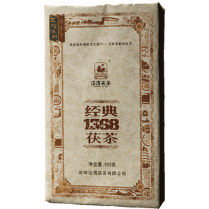 2011, 2012, 2013, 2014, 2015, 2016, 2017, 2018, 2019, 2020 JingWei Fu Tea "Jing Dian 1368" (Classical 1368) Brick 900g Dark Tea, Fu Cha, ShaanXi