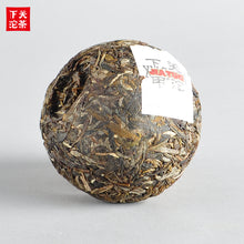 Load image into Gallery viewer, 2021 XiaGuan &quot;Jia Tuo&quot; (1st Grade Tuo) 100g Puerh Raw Tea Sheng Cha