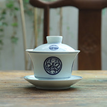 Carica l&#39;immagine nel visualizzatore di Gallery, Hand Painted White Porcelain &quot;Gai Wan&quot;, &quot;Pitcher&quot;, &quot;Strainer&quot;, and &quot;Cup&quot;, Teawares.