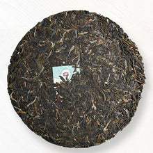Cargar imagen en el visor de la galería, 2022 DaYi &quot;7542 + 8582 + 7572 + 8592&quot; 4 Cakes 200g/pcs Puerh Sheng Cha Raw Tea / Shou Cha Ripe Tea
