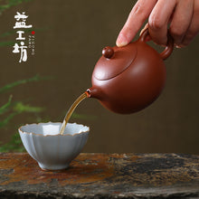 Load image into Gallery viewer, Dayi - Workroom Yixing &quot;Xi Shi&quot; Teapot 180ml, Zi Ni, Purple Mud