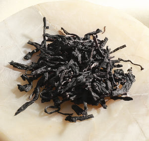 2022 DaYi "Zi Juan" (Purple Leaf) 5g*10pcs=50g Loose Leaf Puerh Sheng Cha Raw Tea